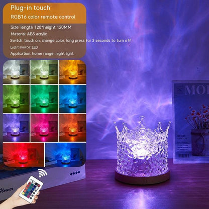 LED Water Ripple Ambient Night Light USB Rotating - Crazyshopy