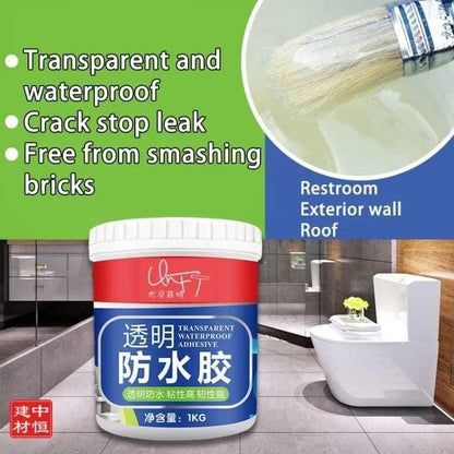 Invisible Waterproof Glue | Invisible Waterproof Epoxy | Crazyshopy